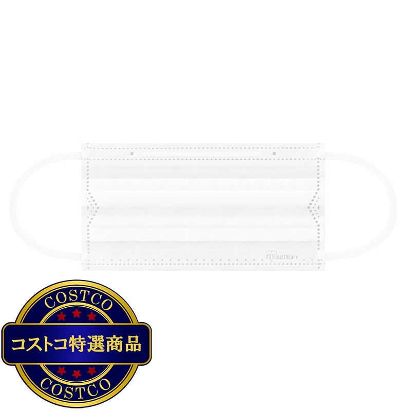 (コストコ) アイリスオーヤマ デイリーフィットマスク なめらかタッチ 小さめサイズ 50枚入り - 画像 (2)