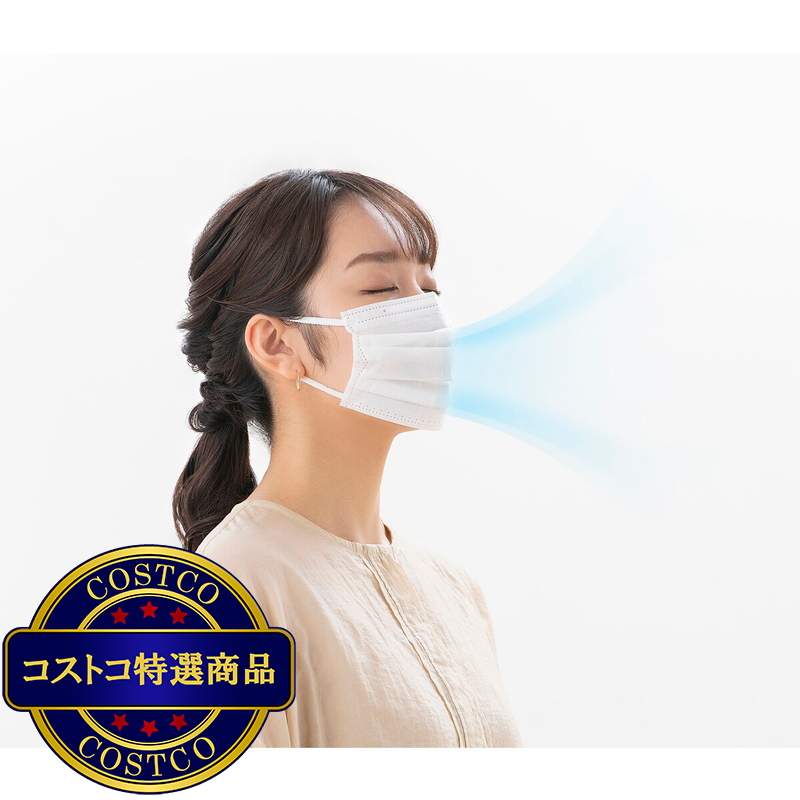 (コストコ) アイリスオーヤマ デイリーフィットマスク なめらかタッチ 小さめサイズ 50枚入り - 画像 (4)