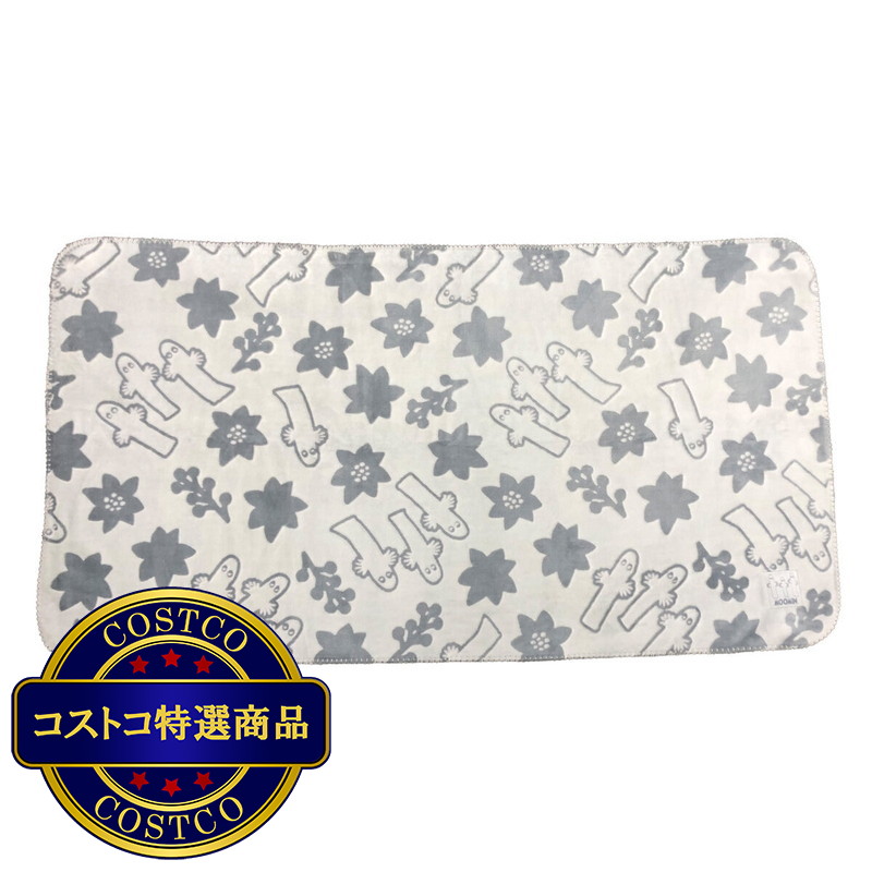 (コストコ) ムーミン シェルパー ロング ひざ掛け 70cm x 130cm - 画像 (3)