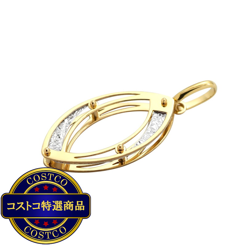 (コストコ) 18Kイエローゴールド/ホワイトゴールド 3Dペンダントトップ No.0 - 画像 (3)
