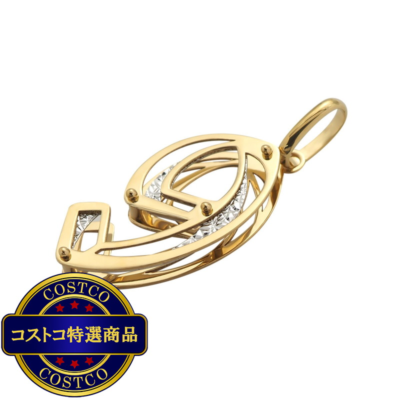 (コストコ) 18Kイエローゴールド/ホワイトゴールド 3Dペンダントトップ No.9 - 画像 (3)