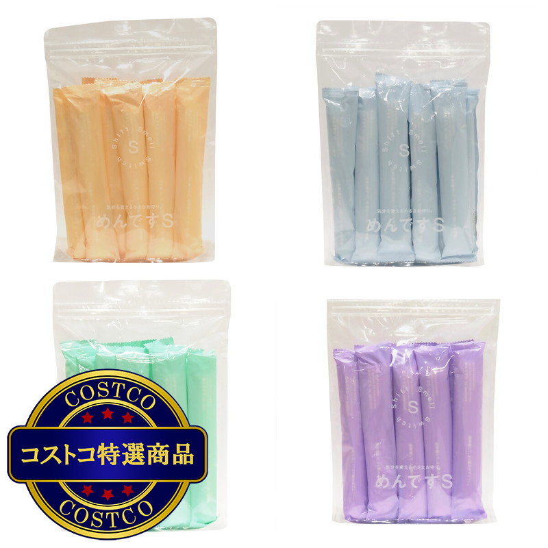 (コストコ) めんですS アロマおしぼり 10本