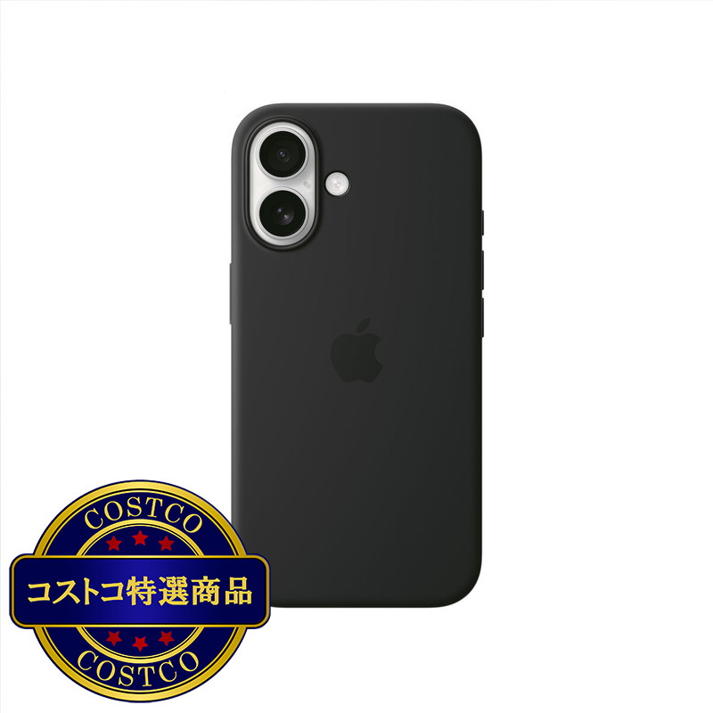 (コストコ) MagSafe対応iPhone 16シリコーンケース - ブラック - 画像 (2)