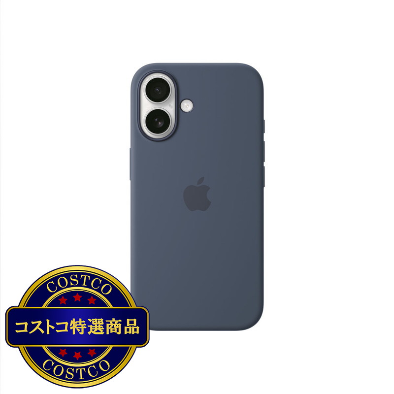 (コストコ) MagSafe対応iPhone 16シリコーンケース - デニム - 画像 (2)