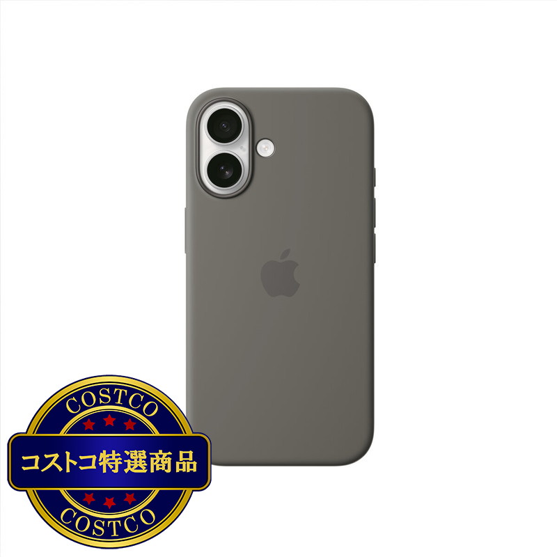 (コストコ) MagSafe対応iPhone 16シリコーンケース - ストーングレイ - 画像 (2)