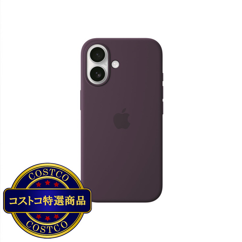 (コストコ) MagSafe対応iPhone 16シリコーンケース - プラム - 画像 (2)