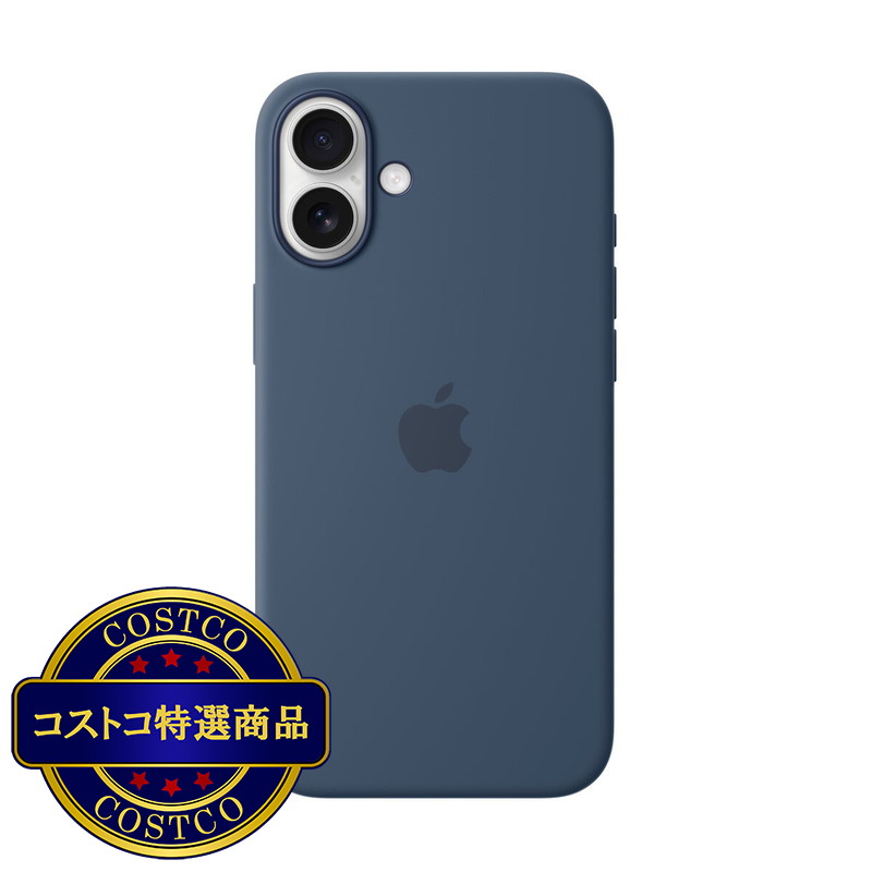 (コストコ) MagSafe対応iPhone 16 Plusシリコーンケース - デニム