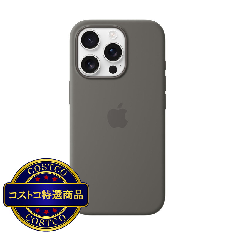 (コストコ) MagSafe対応iPhone 16 Proシリコーンケース - ストーングレイ - 画像 (2)
