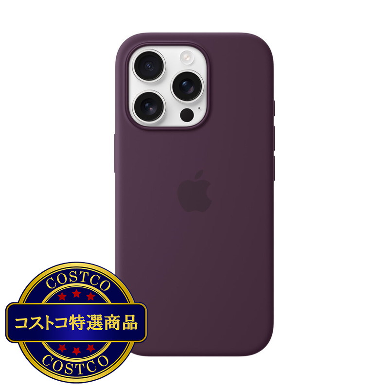 (コストコ) MagSafe対応iPhone 16 Proシリコーンケース - プラム - 画像 (2)