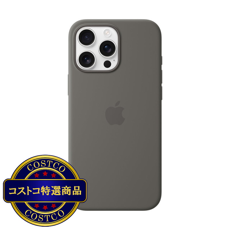 (コストコ) MagSafe対応iPhone 16 Pro Maxシリコーンケース - ストーングレイ - 画像 (2)