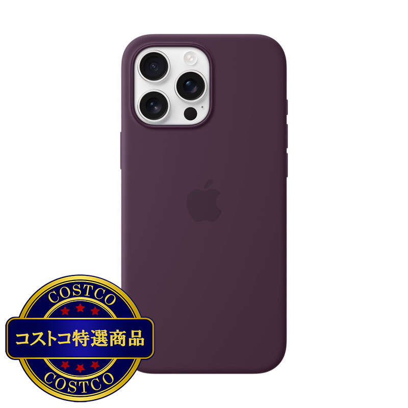 (コストコ) MagSafe対応iPhone 16 Pro Maxシリコーンケース - プラム - 画像 (2)