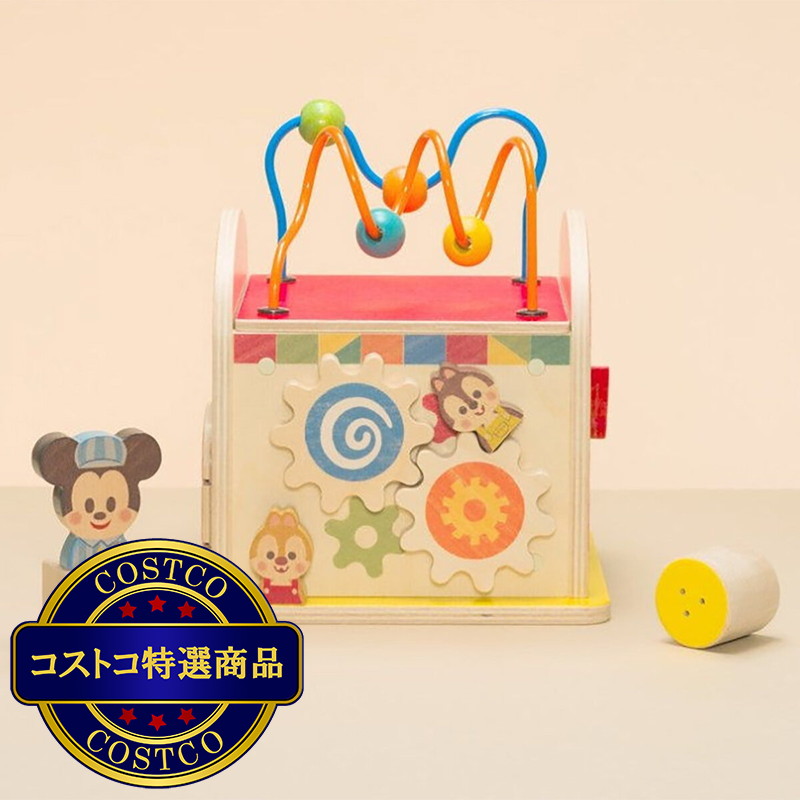 (コストコ) Kidea BusyBox ミッキー＆フレンズ
