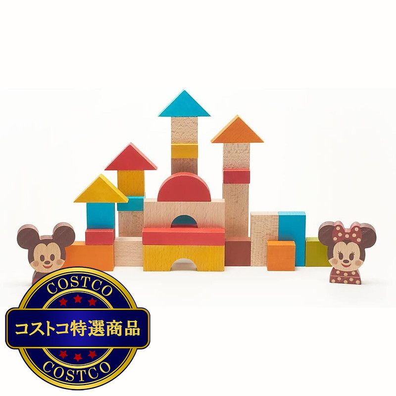 (コストコ) Kidea ミッキー＆フレンズ ディズニー キディア つみき ブロック