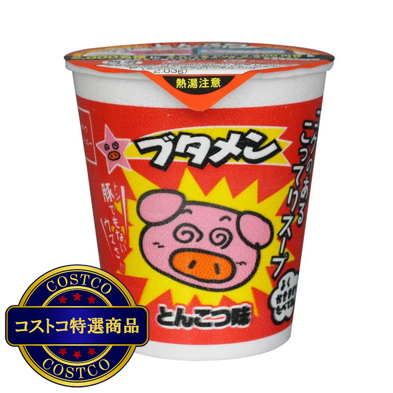 (コストコ) ブタメン とんこつ味15個 - 画像 (2)