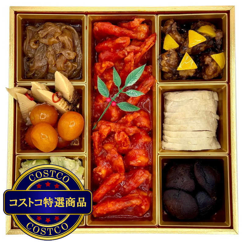 (コストコ) 神戸まるかん 中華一段重