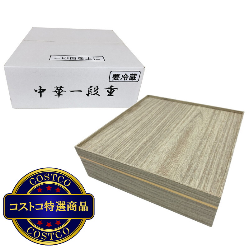 (コストコ) 神戸まるかん 中華一段重 - 画像 (4)
