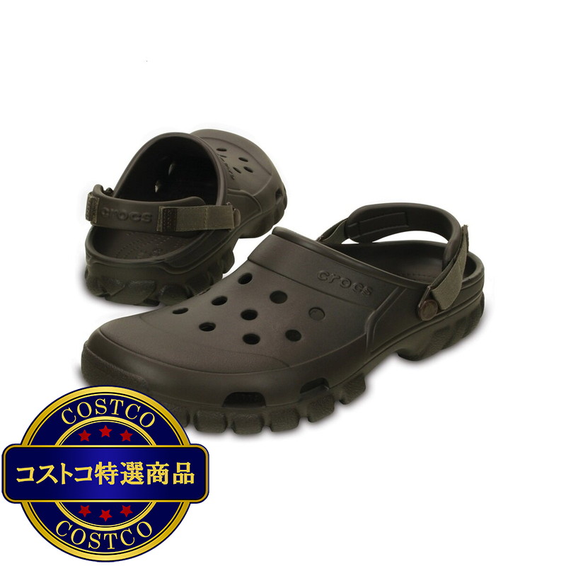 (コストコ) クロックス オフロード スポーツ クロッグ - 画像 (3)