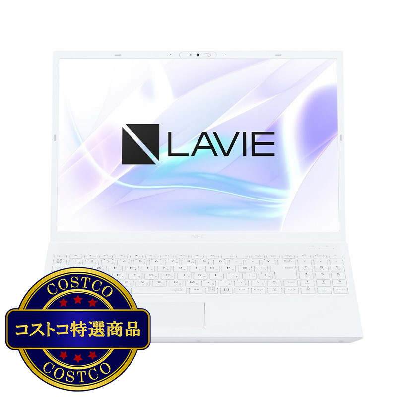 (コストコ) NEC LAVIE SMART N16 ノートPC PC-SN176ABAZ-6 - 画像 (2)