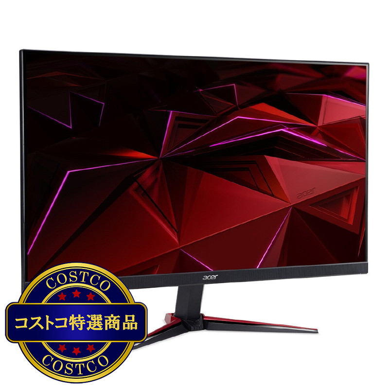 (コストコ) ACER NITRO 23.8型 ゲーミングモニター - 画像 (3)
