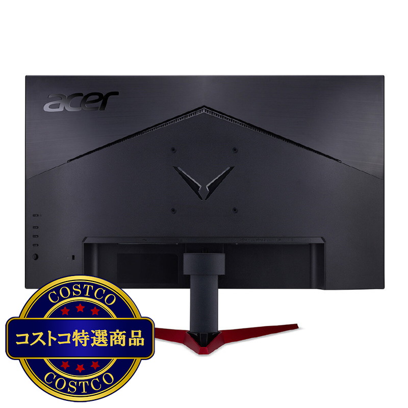 (コストコ) ACER NITRO 23.8型 ゲーミングモニター - 画像 (4)