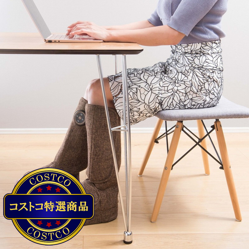 (コストコ) リラクステップ コードレス フットマッサージャー EMK-714 - 画像 (4)
