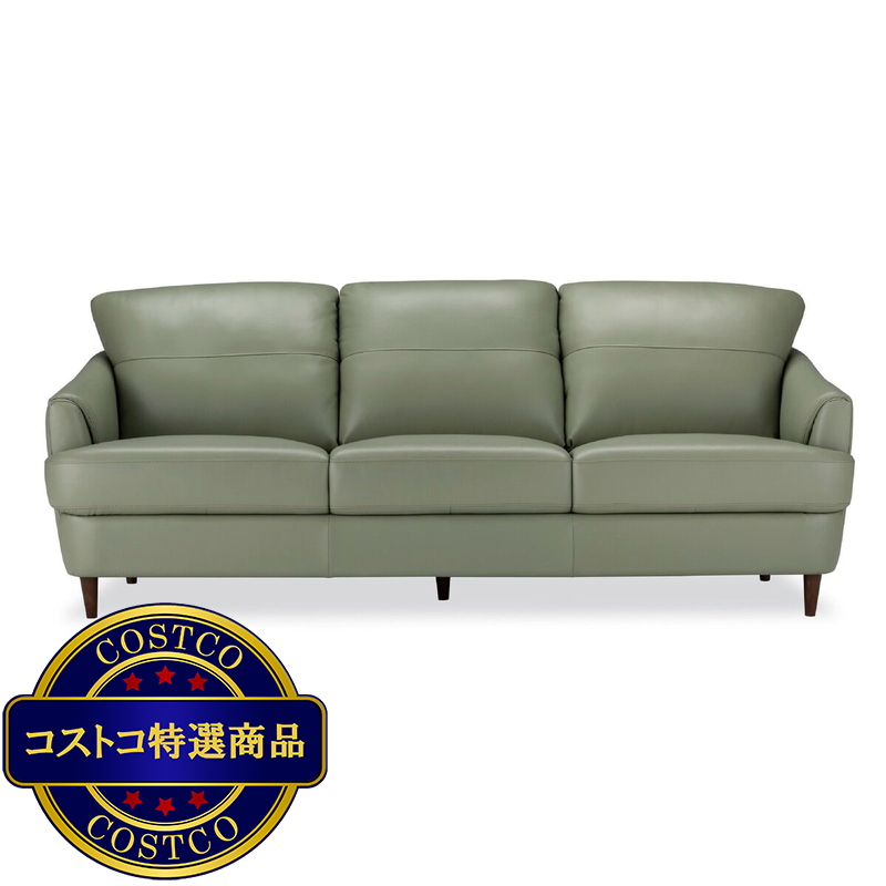 S'ACCOMODI 3人掛けレザーソファ - 画像 (4)