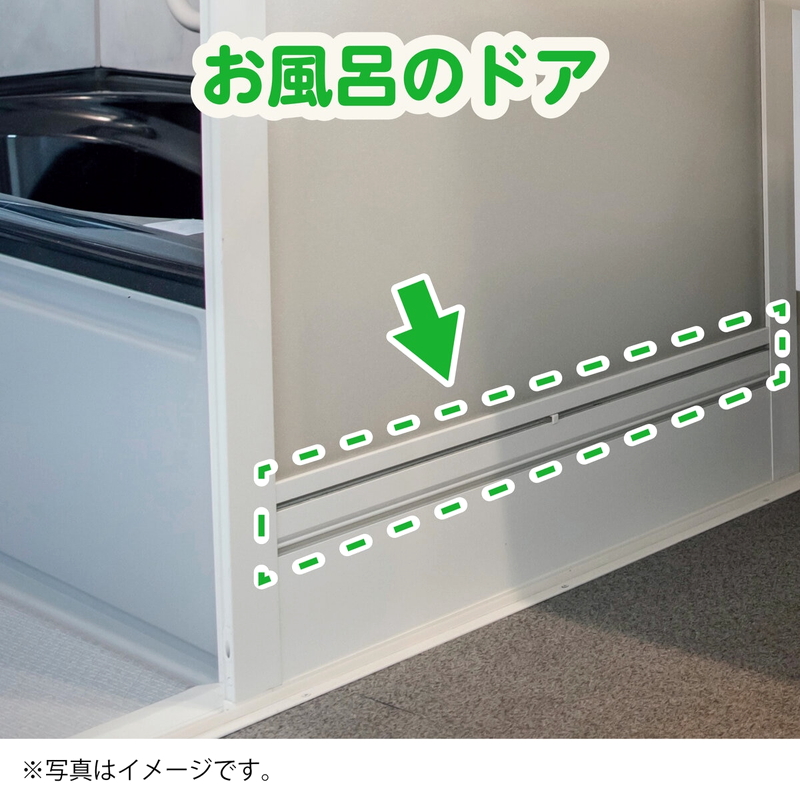 (コストコ) 貼れるマルチフィルター4枚 - 画像 (3)