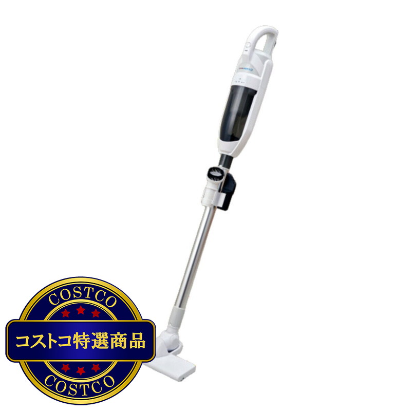 (コストコ) YAMAMOTO コードレスBLモーター スティッククリーナー YS0001WH