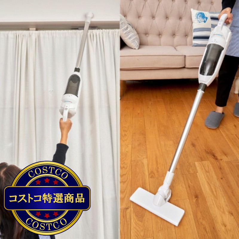 (コストコ) YAMAMOTO コードレスBLモーター スティッククリーナー YS0001WH - 画像 (3)