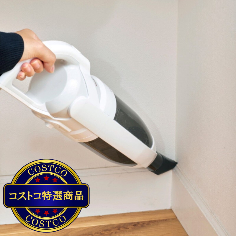(コストコ) YAMAMOTO コードレスBLモーター スティッククリーナー YS0001WH - 画像 (4)