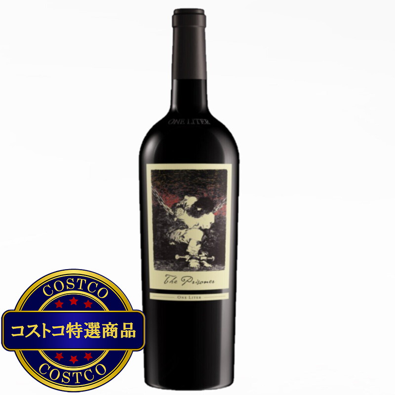 (コストコ) プリズナー レッド ブレンド 1000 ml