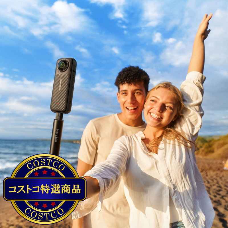 (コストコ) インスタ360 X4 360° アクション カメラ オリジナルバンドル - 画像 (2)