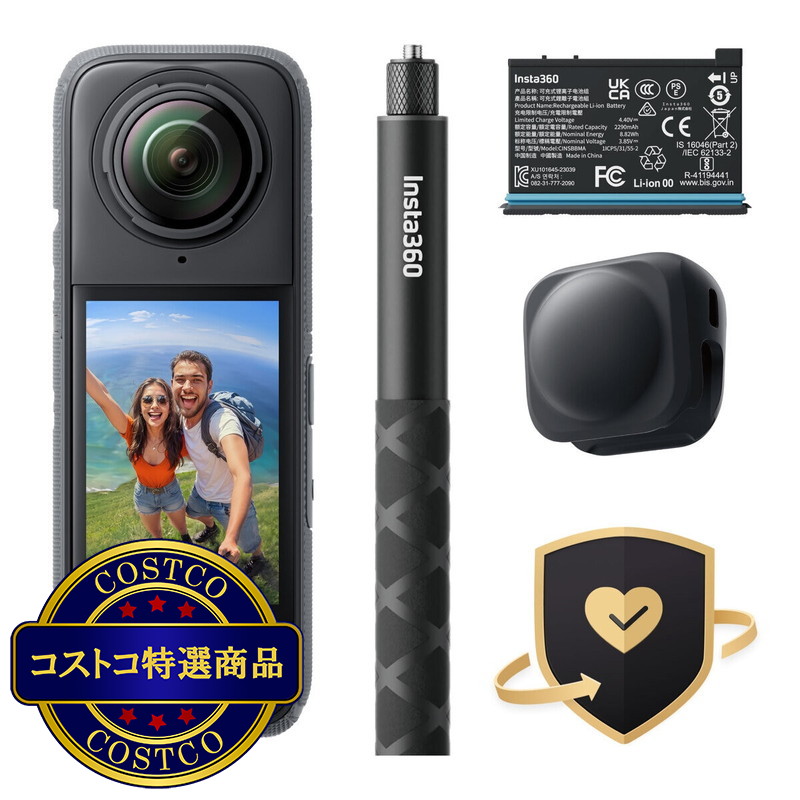 (コストコ) インスタ360 X4 360° アクション カメラ オリジナルバンドル