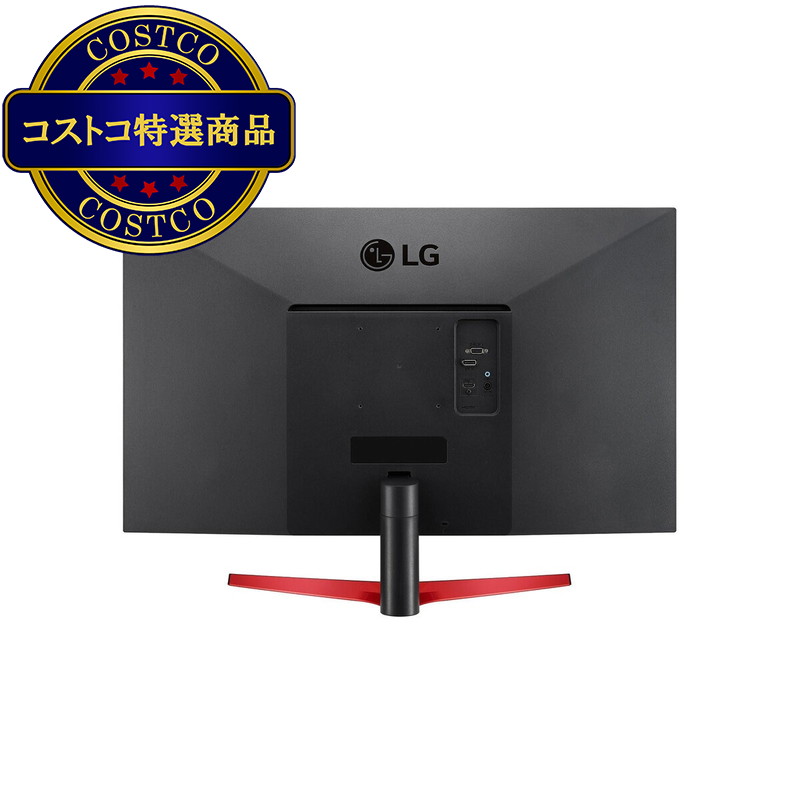 (コストコ) LG 31.5インチ PCモニター IPSフルHD 32MP60G-B - 画像 (4)