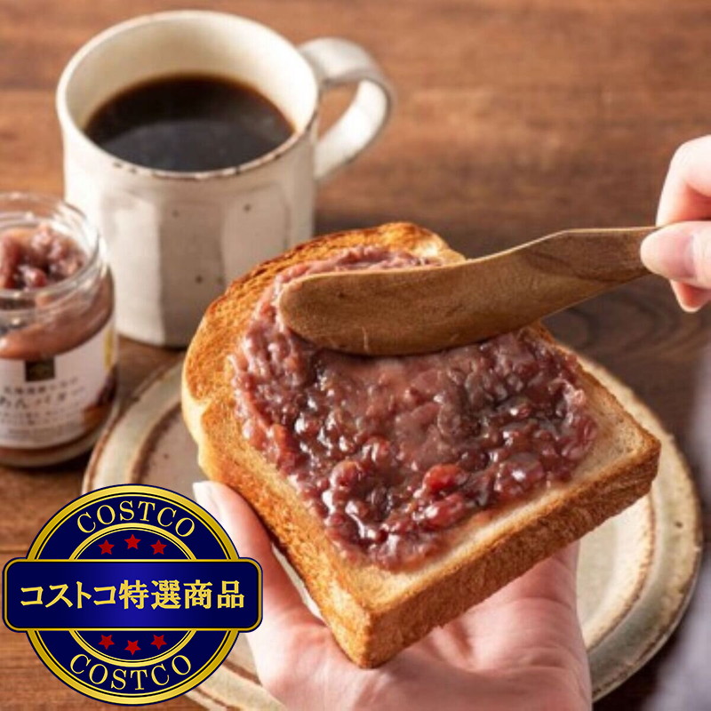 (コストコ) 久世福商店あんバター - 画像 (4)