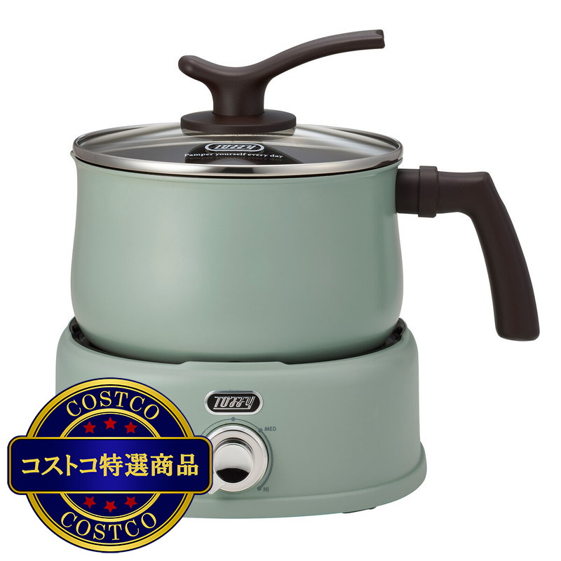 (コストコ) トフィー 電気マルチポット K-HP4