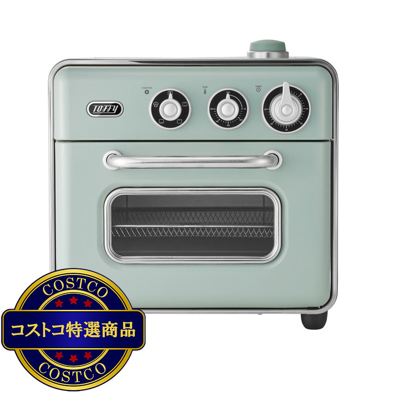 (コストコ) トフィー ノンフライオーブントースター K-TS5-PA
