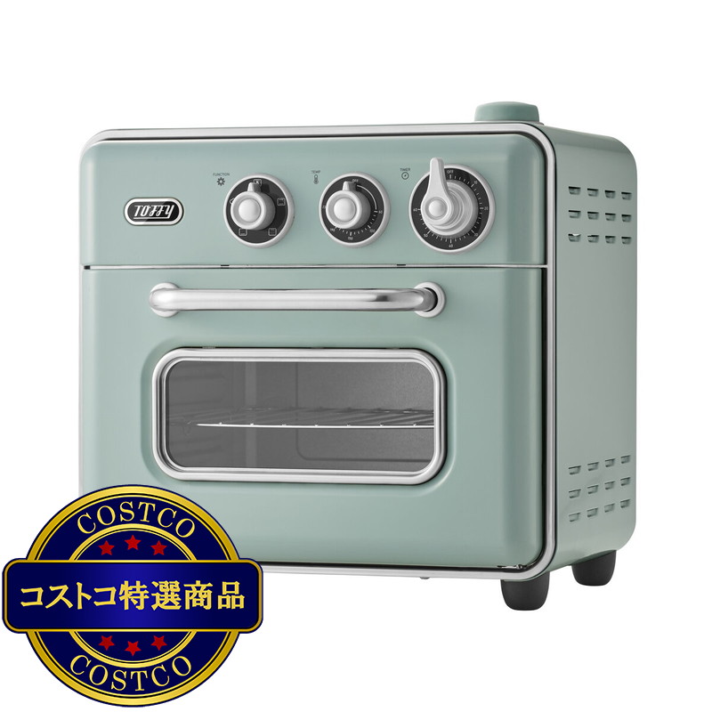 (コストコ) トフィー ノンフライオーブントースター K-TS5-PA - 画像 (2)