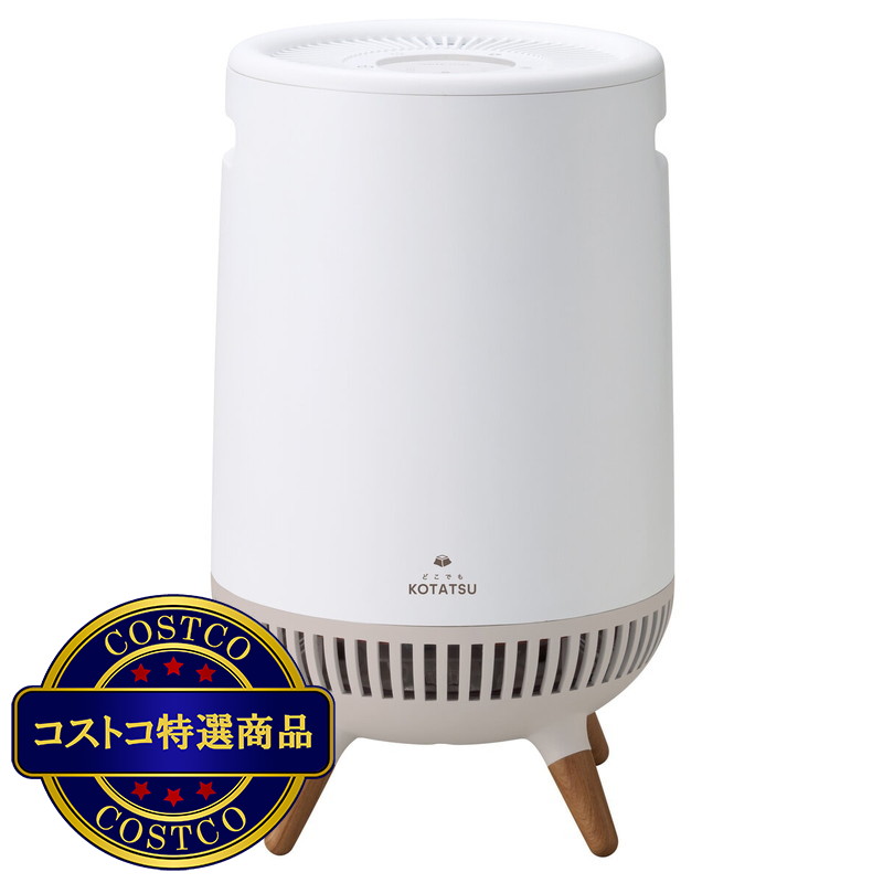 (コストコ) アピックス 360° セラミックヒーター どこでもこたつ ADK-360R