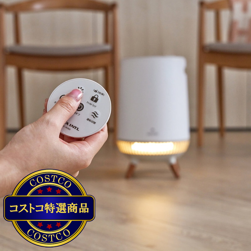 (コストコ) アピックス 360° セラミックヒーター どこでもこたつ ADK-360R - 画像 (4)