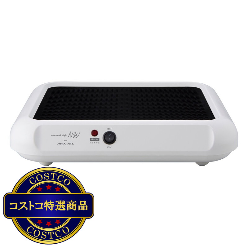 (コストコ) アピックス フットソールヒーター AFH-113