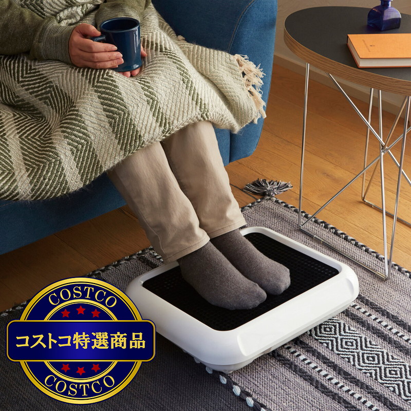 (コストコ) アピックス フットソールヒーター AFH-113 - 画像 (4)