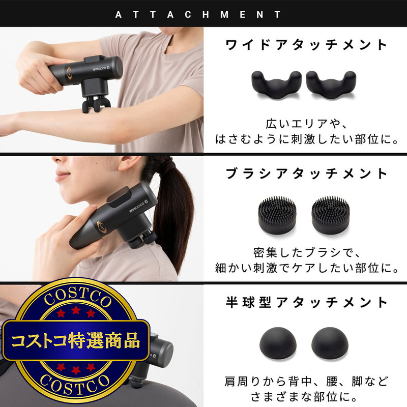 (コストコ) ドクターエア ダブルヘッドガン REG-05RZ - 画像 (2)