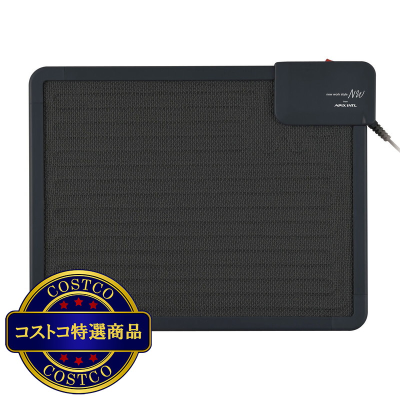 (コストコ) アピックス デスクパネルヒーター ADH-182 - 画像 (2)
