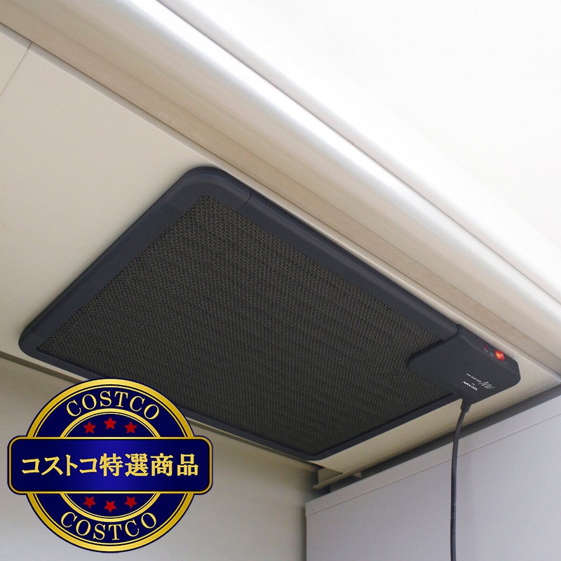 (コストコ) アピックス デスクパネルヒーター ADH-182 - 画像 (4)