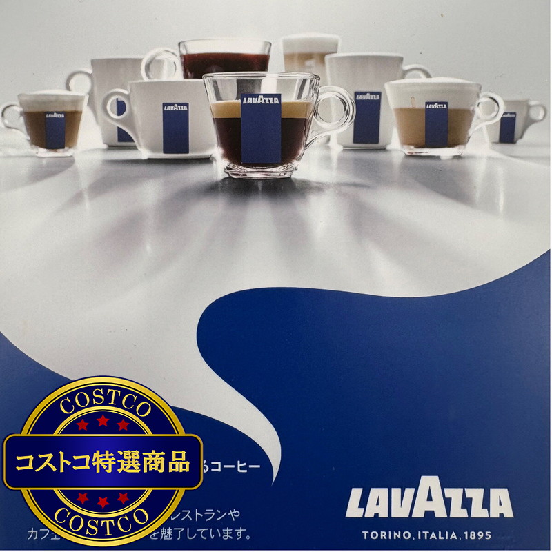 (コストコ) LAVAZZA ネスプレッソ互換カプセル80個 - 画像 (3)