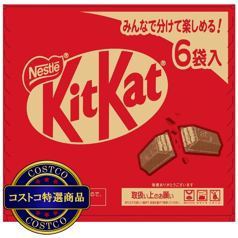 (コストコ) キットカット 12枚 X 6袋