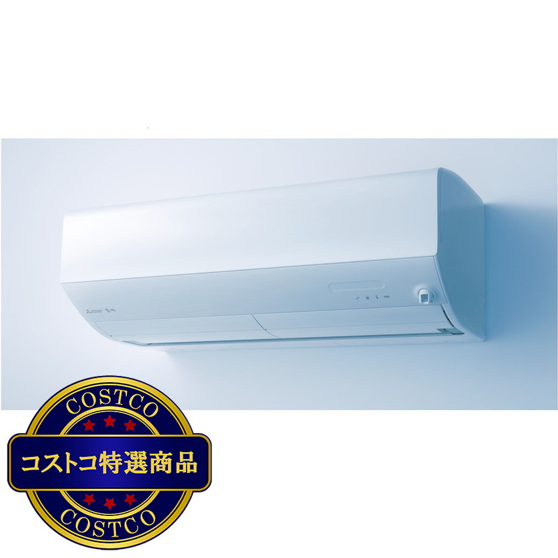 (コストコ) Mitsubishi Electric Air Conditioner MSZ-XD5625S 18Tatami - 画像 (2)