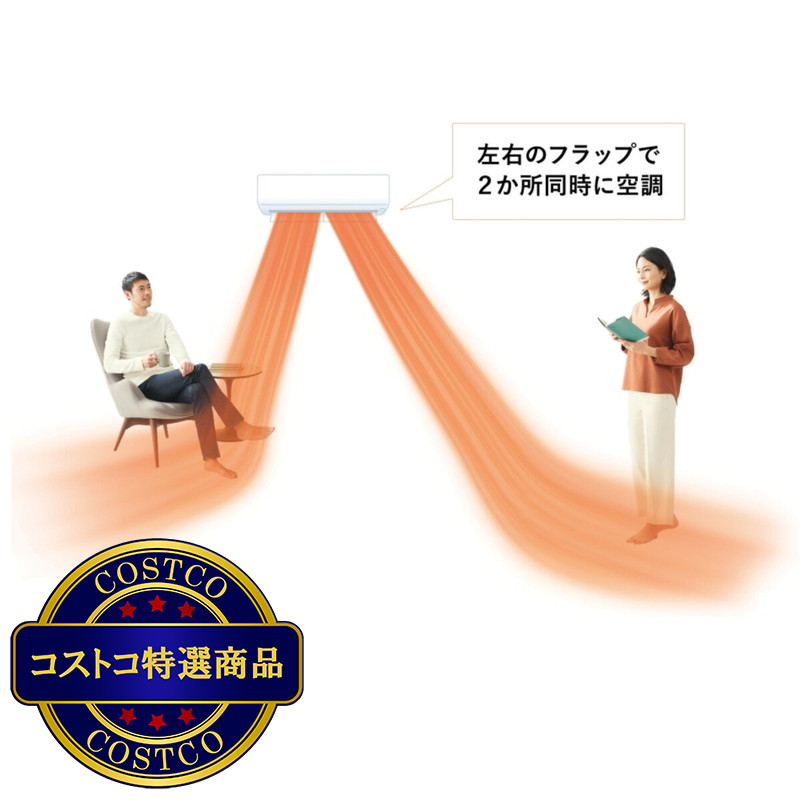 (コストコ) Mitsubishi Electric Air Conditioner MSZ-XD5625S 18Tatami - 画像 (3)