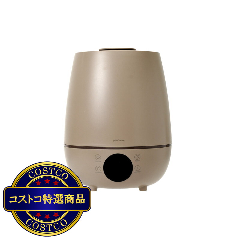 (コストコ) ライフオンプロダクツ 上部給水式超音波加湿器 MO-HF016 - 画像 (2)